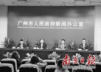 IFF全球年会首次落地南沙