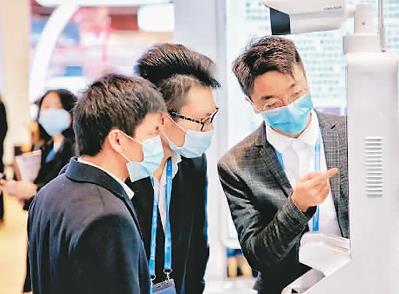 海交会： 云端不落幕 引才更多元