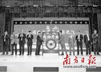 广州打通从科研到产业的“双向通道”