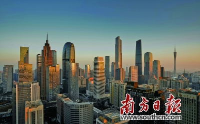 建设五个“金融中心” 广州明确“三步走”