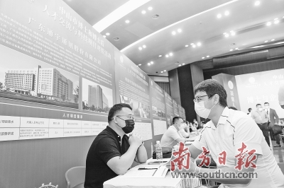 中山：营造归属感 留下适用才